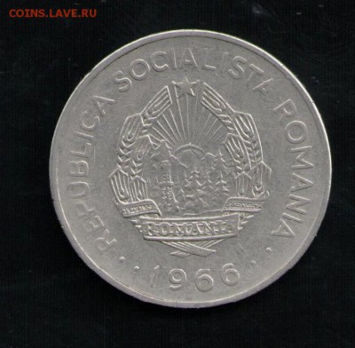 РУМЫНИЯ 1 ЛЕЙ 1966 - 24 001
