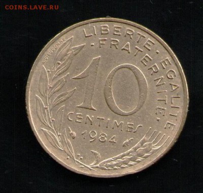 ФРАНЦИЯ 10 САНТИМ 1984 - 3 001