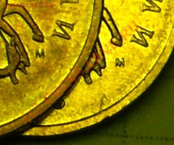 50коп 2008г М 3.3А - 3.3Г ??? - P1040680.JPG