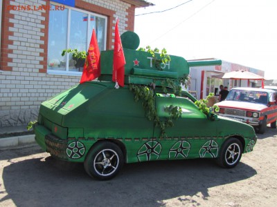 делает - прямо сейчас !!! - IMG_1540
