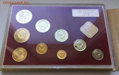 Годовой набор, 1976 год - 49F5FC1E-944A-4B03-964C-3FCC14B6B003