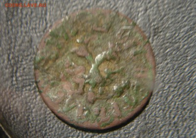 Полушка 1710 года - 2.JPG