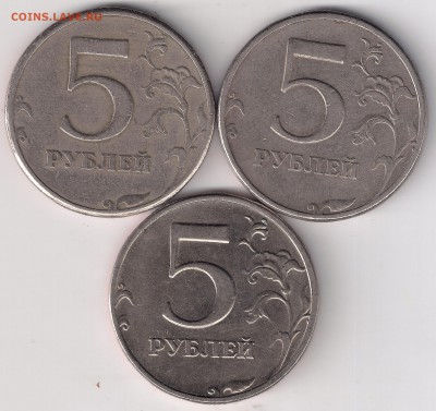 5 рублей 1997 сп, шт.? - сканирование0001