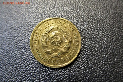 2 копейки 1935 года. шт 1.3В? - 2
