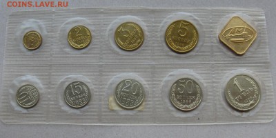 Годовой набор 1988 года ЛМД мягкий. Оценка - 1988-set-lmd-soft-2r