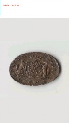 Определение подлинности  1 копейка  1779 г - image (45)