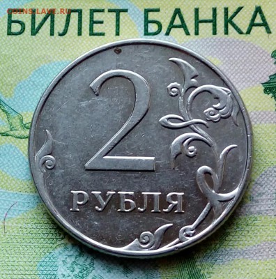 2р.2009г.ММД.(шт.Н-4.4А.поА.С.)до14-05-2018г. 20:00ч. по МСК - 20180509_171038-1