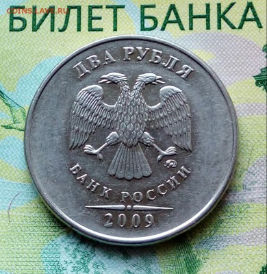 2р.2009г.ММД.(шт.Н-4.4А.поА.С.)до14-05-2018г. 20:00ч. по МСК - 20180509_171128-1