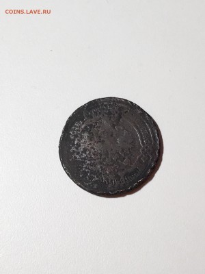 3 копейки 1902 года СПБ. До 22:00 15.05.18 - 773C4534-D078-48B8-A394-9DC3CE24A83A