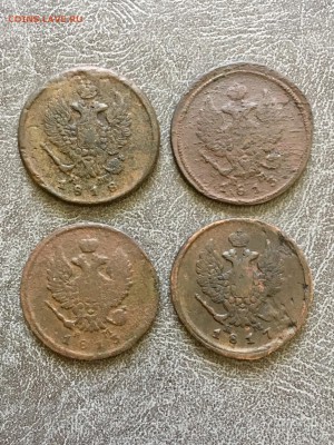 2 копейки 1813,1813,1817,1818г. До 22:00 15.05.18 - 45FC6CE6-9903-4096-A07A-451E00E07AB9