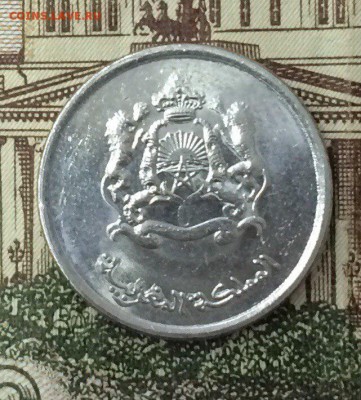 2 дирхама 2012 до 10.05.2018 22:00 - 1.2..