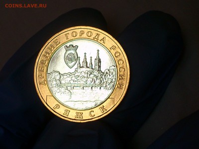Бим 10 рублей "Ряжск" 2004г. (AU-UNC) - до 12 мая - 03.JPG
