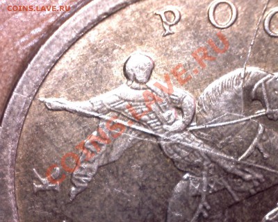10к.2008м.РАСКОЛ.До 24.04.  21-00моск. - 10к.2008м кр.план.1