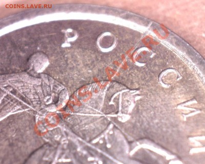 10к.2008м.РАСКОЛ.До 24.04.  21-00моск. - 10к.2008м.кр.план2