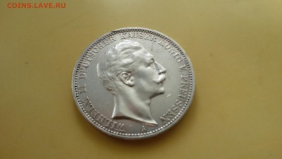 Пруссия 3 марки 1910 15.05 22.00 - 20180508_164013
