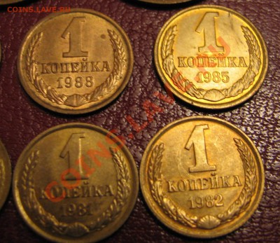 Советы в блеске!!! около 100-150 шт. до 22.04.2011 в 21:30 - IMG_4224