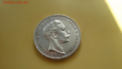 Пруссия 3 марки 1911 в коллекцию 15.05 22.00 мск - 20180508_164153