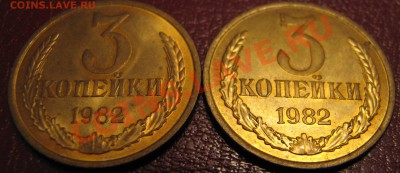 Советы в блеске!!! около 100-150 шт. до 22.04.2011 в 21:30 - IMG_4229