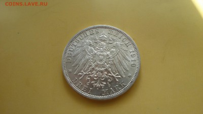 Пруссия 3 марки 1910 (2) 15.05 22.00 мск - 20180508_164345