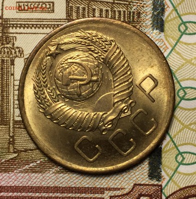 3 копейки 1957 UNC. 10 копеек 1924 UNC - FullSizeRender (84)