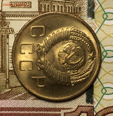 3 копейки 1957 UNC. 10 копеек 1924 UNC - FullSizeRender (83)