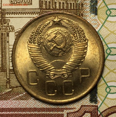 3 копейки 1957 UNC. 10 копеек 1924 UNC - FullSizeRender (82)