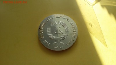 ГДР 20 марок 1974 Кант 15.05 22.00 мск - 20180508_164951