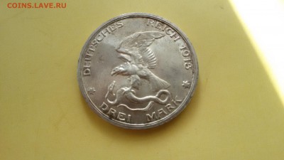 Пруссия 3 марки 1913 в коллекцию до 15.05 22.00 мск - 20180508_165416