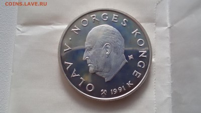Норвегия 50 крон 1991 Лыжники 15.05 22.00 мск - 20170625_200105