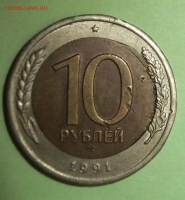 10р-91лмд-смещение вставки?Прошу помочь. - DSCF1642.JPG