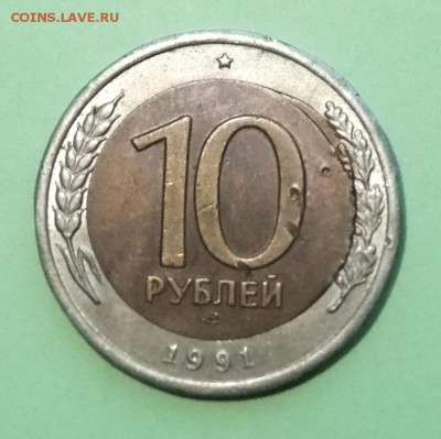 10р-91лмд-смещение вставки?Прошу помочь. - DSCF1634.JPG