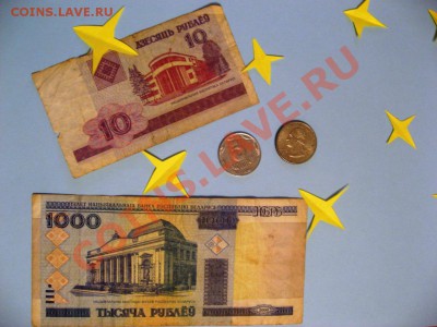 Супер-конкурс: "ДРУЖБА!" - IMG_6073