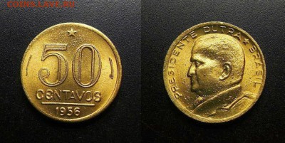 МОНЕТЫ МИРА 555 - Бразилия – 50 сентаво (1956) «Генерал Эурико Дутра – президент Бразилии» алюм.-бронза (аUNC) №7