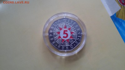 Австрия 5 евро Футбол 2008 цветная 15.05 22.00 мск - 20170619_192321