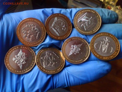 Бим 10 рублей "Министерства" 2002г. (комплект) - до 13 мая - 08.JPG
