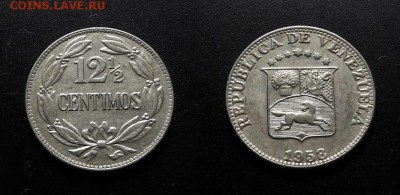 МОНЕТЫ МИРА 555 - Венесуэла – 12,5 сентимо (1958)