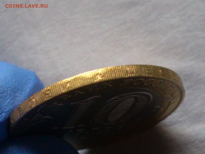 Бим 10 рублей "Политрук" 2000г. (Редкий реверс) - до 13 мая - DSC_0004.JPG