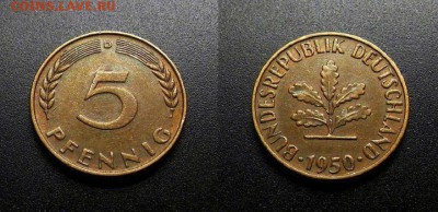 МОНЕТЫ МИРА 555 - Германия – 5 пфеннигов (1950 D)