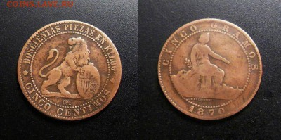 МОНЕТЫ МИРА 555 - Испания – 5 сентимо (1870) медь №1-3