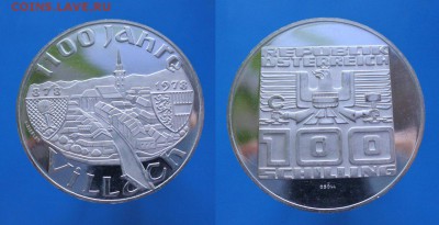 Австрия 100 шиллингов 1978г Пруф до 13.05. 22-00 мск - 7HBmqJEV_sM