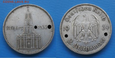 Третий рейх 2 марки 1934г Кирха Мюльденхуттен до 13.05. мск - m7jYY3e_5Uw