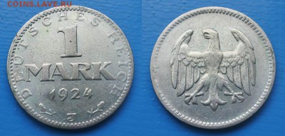 Веймар 1 марка 1924г Гамбург до 13.05. 22-00 мск - 50BkMKngqDU