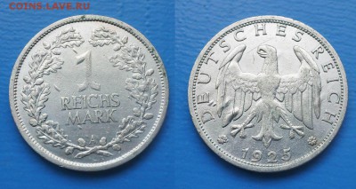 Веймар 1 марка 1925г,Берлин до 123.05. 22-00 мск - Oo6IqMBldQI