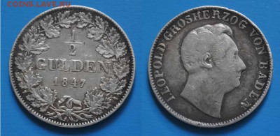 2 гульдена 1847г до 13.05. 22-00 мск - q0sZ-auVsUQ