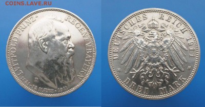 Бавария 3 марки 1911г Луитпольд до 13.05. 22-00 мск - PlolUEZRDuM