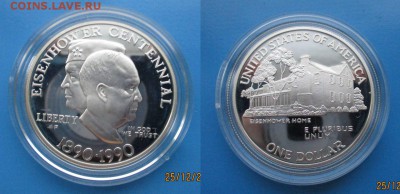 США 1 доллар 1990г Эйзенхауэр пруф до 13.05. 22-00 мск - xha_DUBWxY0