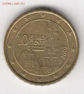 Австрия, 3 монеты 2002 до 12.05.18, 22:30 - #и-945-r