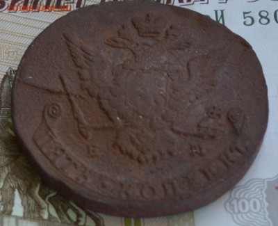 5 копеек 1771 ем - DSC_0008.JPG
