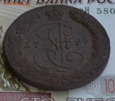 5 копеек 1764 ем - DSC_0014.JPG