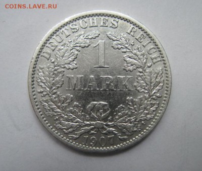1 марка 1907 Германия до 11.05.18 - IMG_8182.JPG